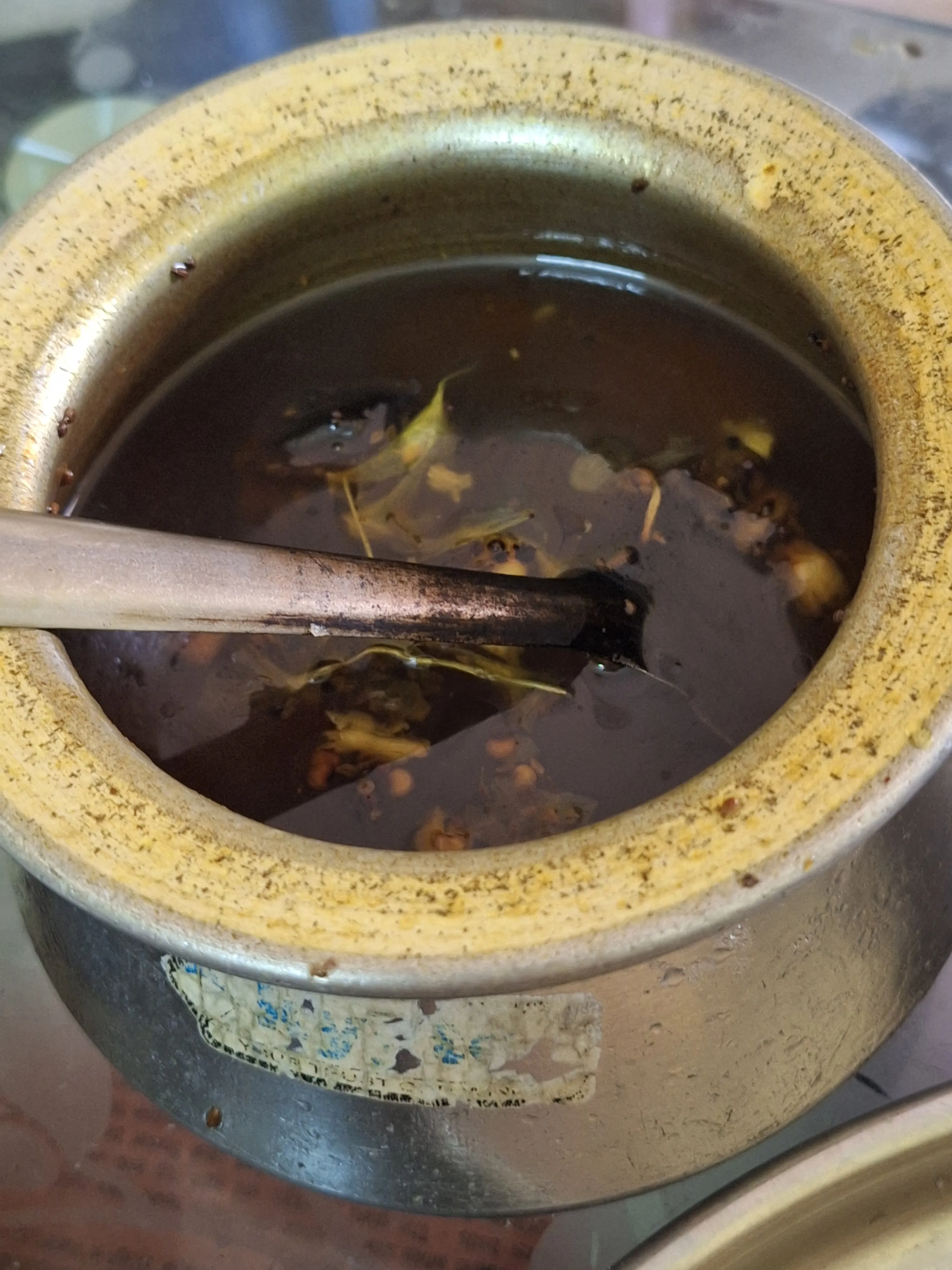 Rasam